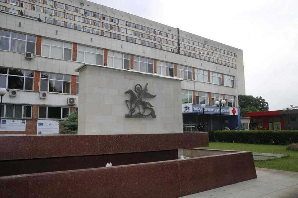 universitetskata-mnogoprofilna-bolnitsa-za-aktivno-lechenie-sveti-georgi-plovdiv.webp