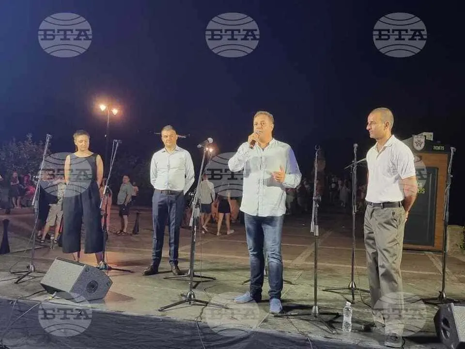 veliko-tarnovo-i-gabrovo-kandidatura.webp