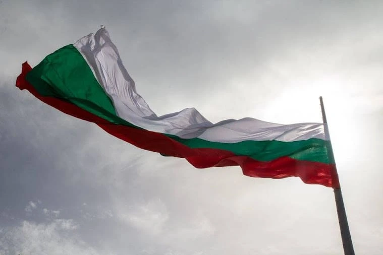 bulgaria.webp