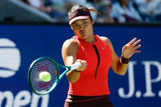 Ема Радукану