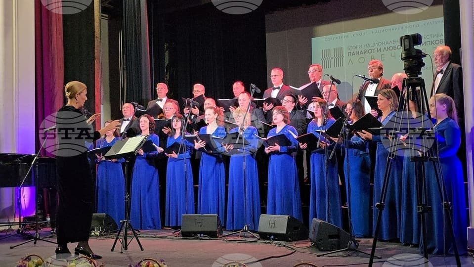 festival-panayot-i-lyubomir-pipkovi.jpg