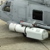 Хеликоптерна система