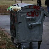 Кофа за боклук