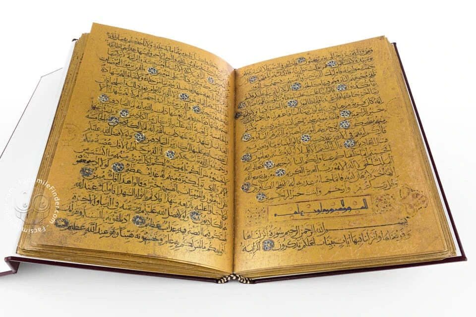 koran.webp