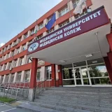 Медицинсик университет Пловдив