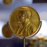 Нобелова награда