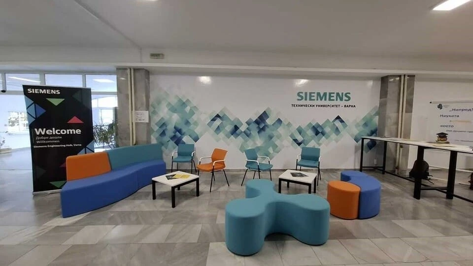 siemens.webp