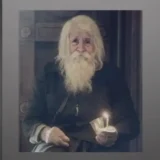 Дядо Добри