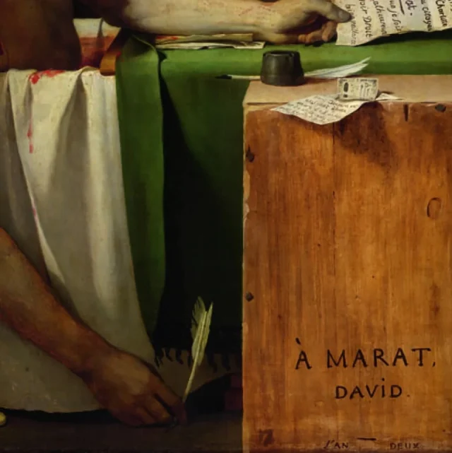 Картината Смъртта на Марат