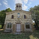 Манастир Св Михаил