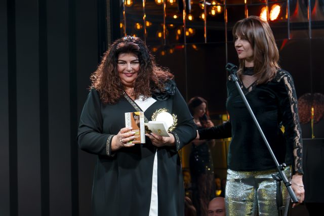 Добромира Полименова