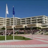 Тракийски университет
