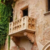 Балкона на Ромео и Жулиета