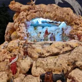 Макет Русе Исус Христос