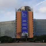 сградата на ЕВропейската комисия в Брюксел